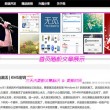 香港资料大全+正版资料2023年图库